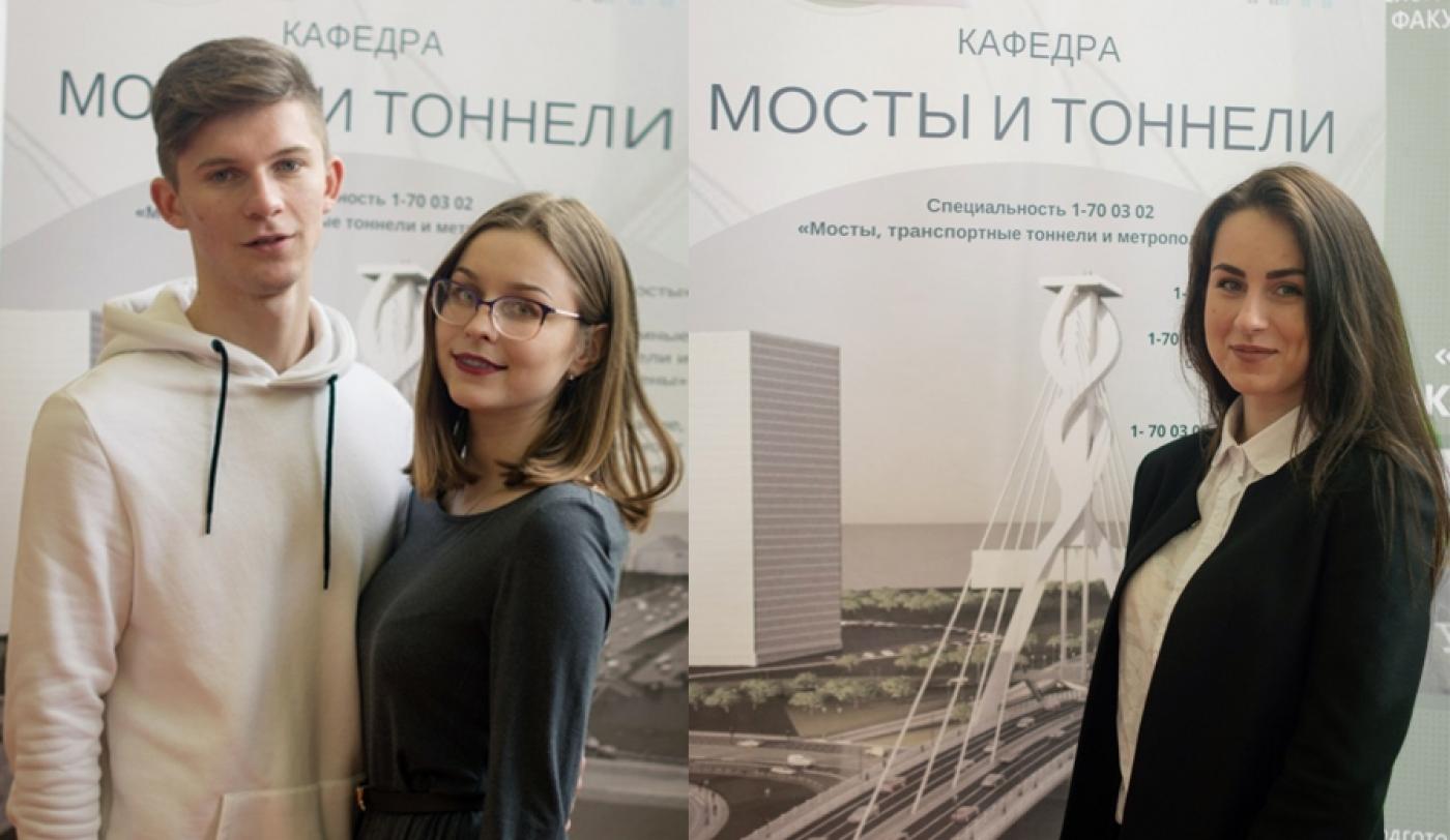 День открытых дверей (ФТК, МиТ)